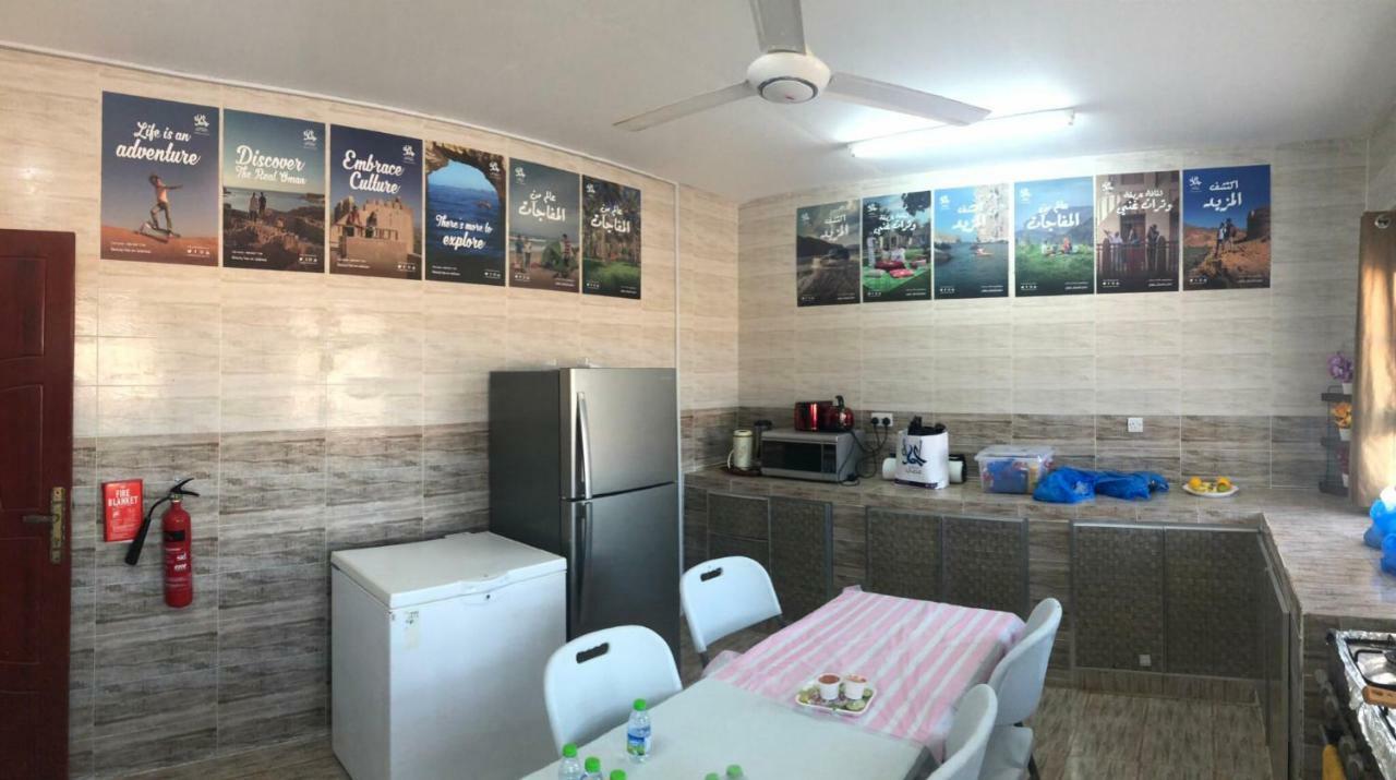 Guest house Samt *